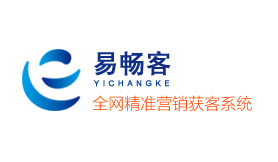 湖北鑫冬天制冷設(shè)備有限公司與武漢易天時(shí)代合作易暢客營銷系統(tǒng)