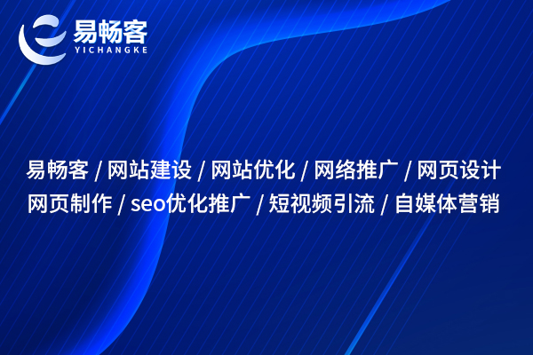 網(wǎng)站發(fā)的新聞為什么不容易收錄